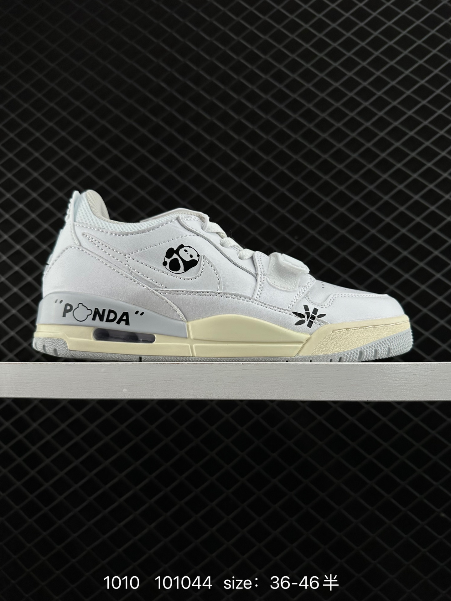 Air Jordan Legacy 312